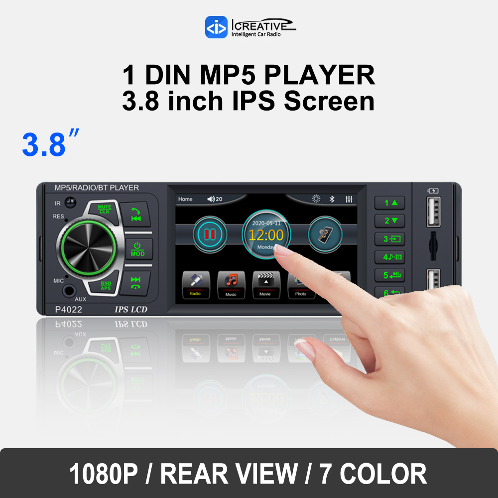 Audio Music Free Mp3 - 1 Din 3.8