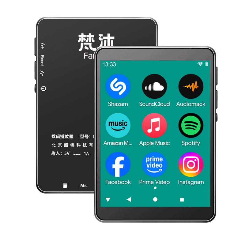 Audio Music Player Online - Android 10 MP3 Player Lossless Audio|