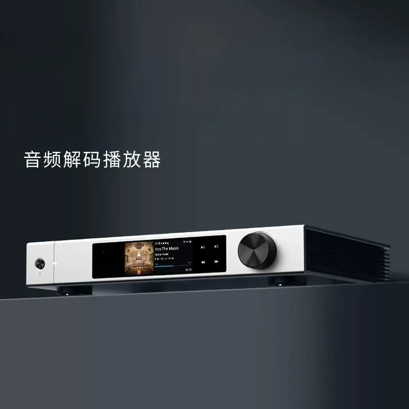 Audio Music Player Online - X2 Audio Decoding Player Network Streaming