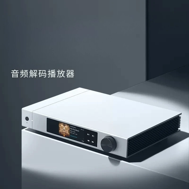 Audio Decoding Player Network  - Audio Music Player Online avaliação e preço