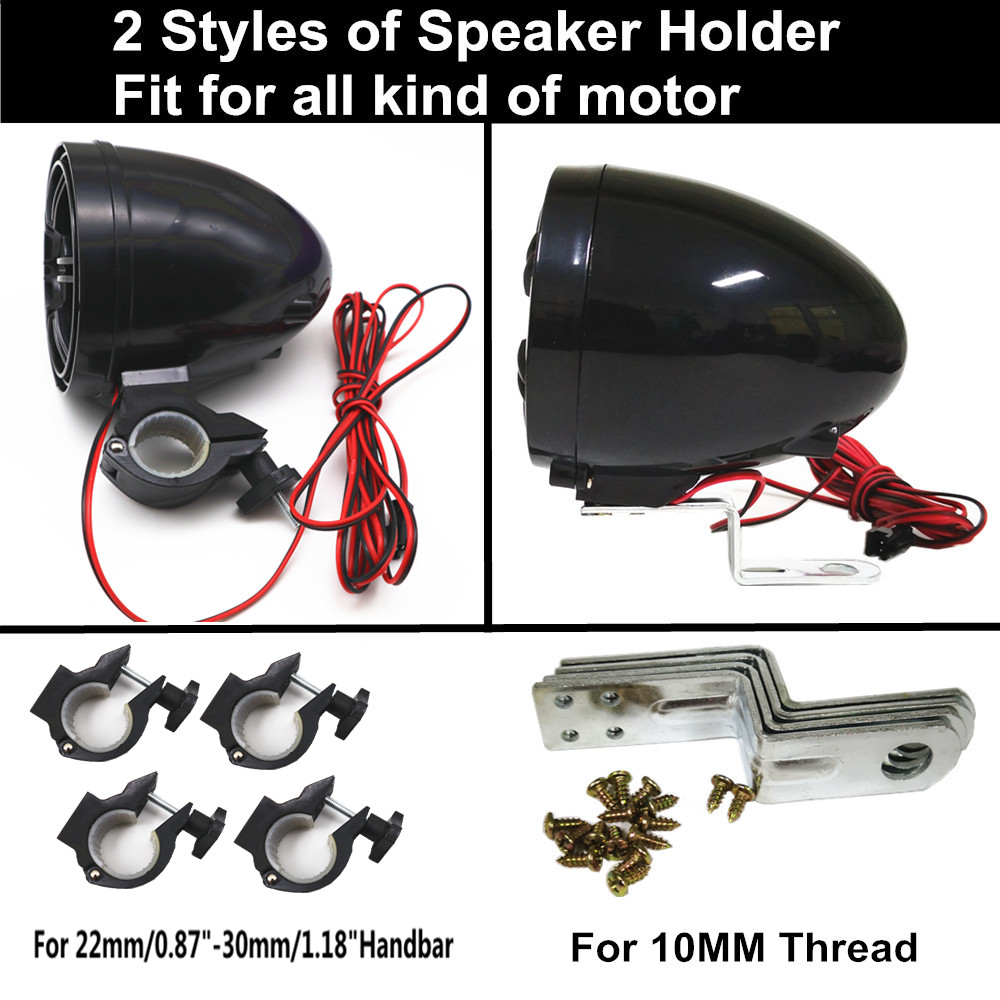 12V 4 Channel UTV ATV Golf Car - Audio Music Free Mp3 avaliação e preço
