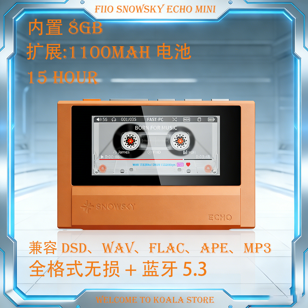 FiiO SnowSky ECHO Lossless MP3 - Audio Music Free Mp3 avaliação e preço