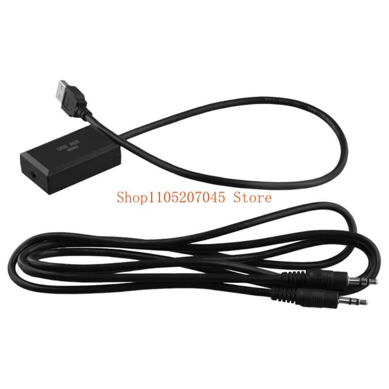37cd 7Inch USB Stereo Interfac - Audio Music Enhancer avaliação e preço