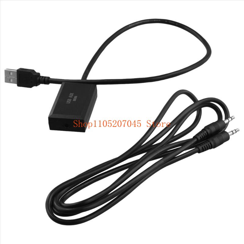 37cd 7Inch USB Stereo Interfac - Audio Music Enhancer avaliação e preço