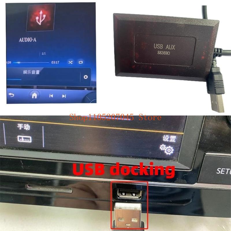 37cd 7Inch USB Stereo Interfac - Audio Music Enhancer avaliação e preço