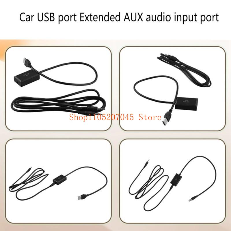 37cd 7Inch USB Stereo Interfac - Audio Music Enhancer avaliação e preço