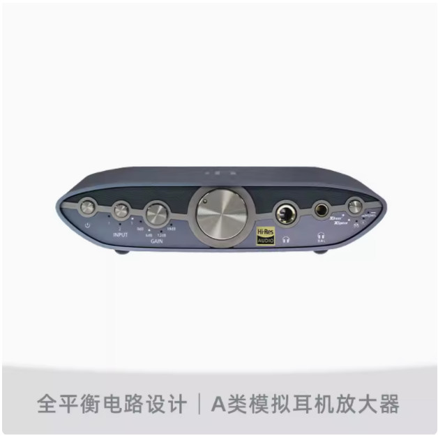 IFi ZEN CAN 3 Balanced Headpho - Audio Music Enhancer avaliação e preço