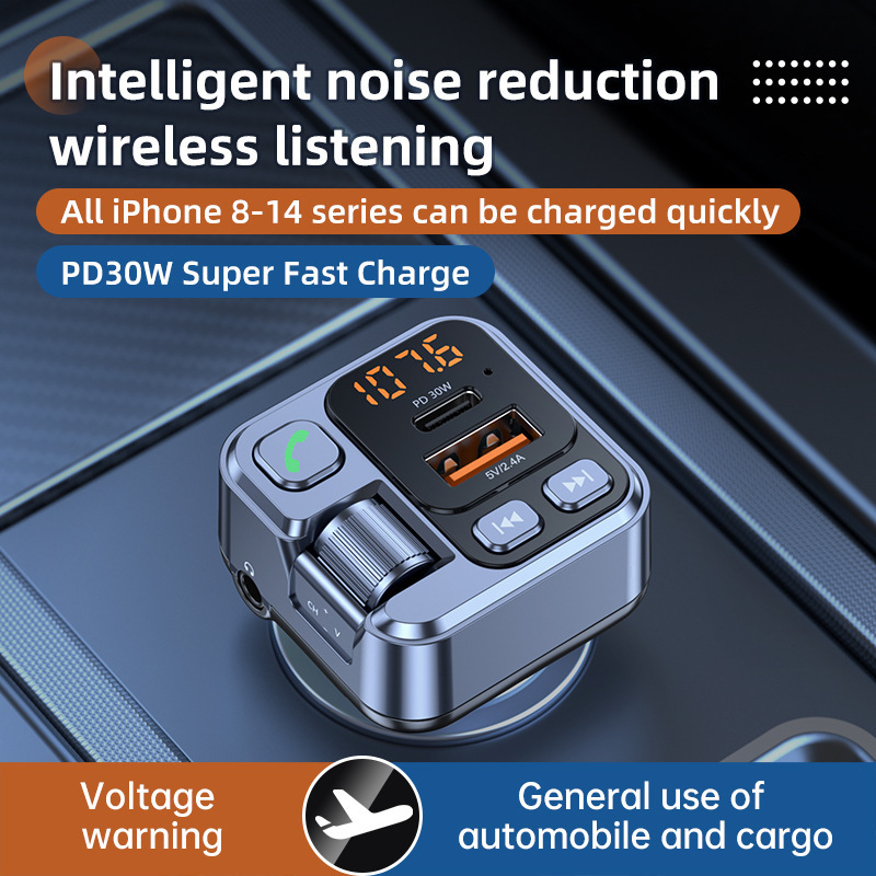 KMIND Car Music Transmitter Bl - Audio Music Free Mp3 avaliação e preço