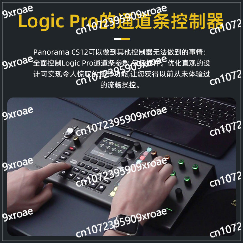 CS12 Midi Keyboard Audio-visua - Audio Music Visualizer Free avaliação e preço