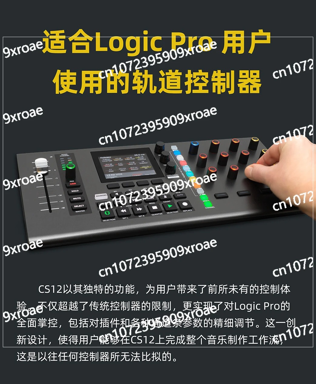 CS12 Midi Keyboard Audio-visua - Audio Music Visualizer Free avaliação e preço